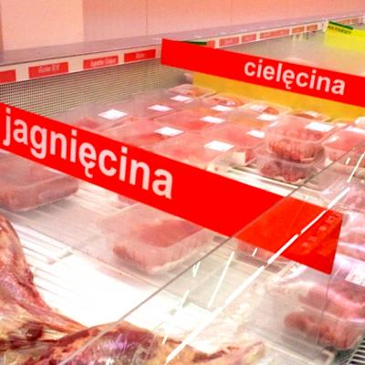 Dekoracja I Wizualizacja Sieci Handlowych Elementy Informacyjne Do Lad Chodniczych 3 20180113 1838704847