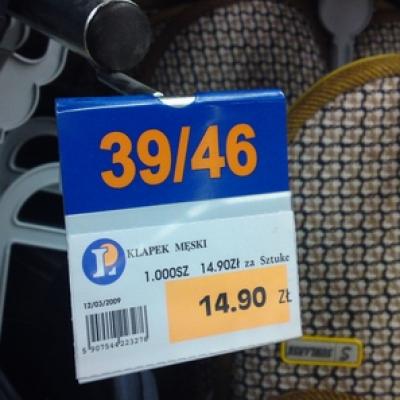 Shelftalkersy Na Bagnety Rozmiarowka1 20180621 1905914991